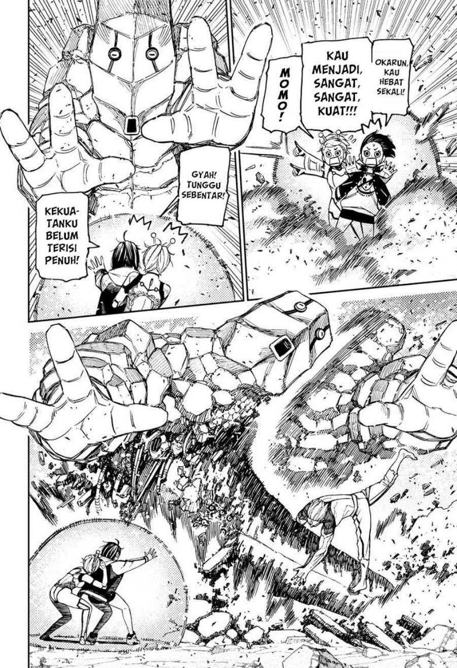 DANDADAN Chapter 112