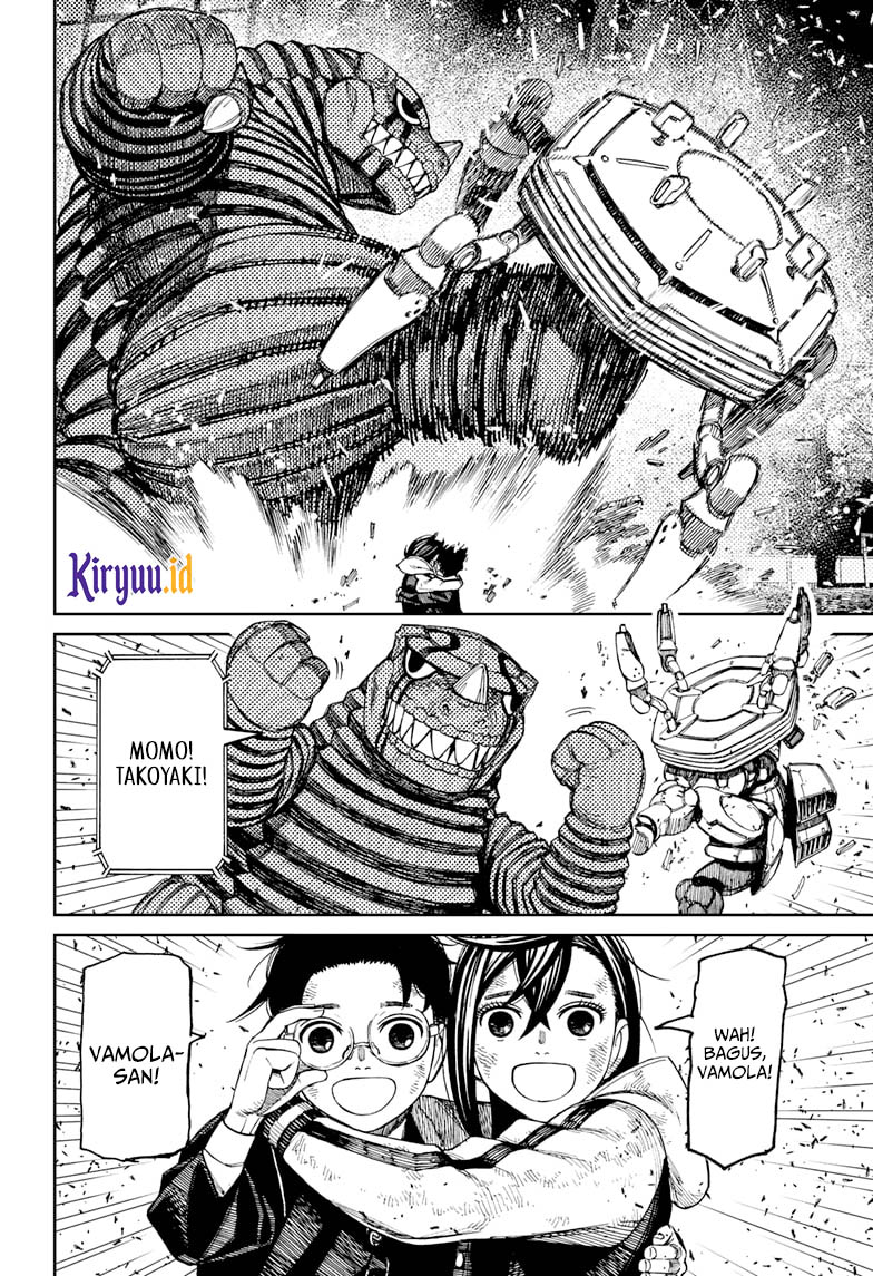 DANDADAN Chapter 114
