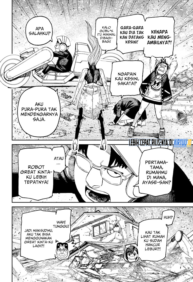 DANDADAN Chapter 115