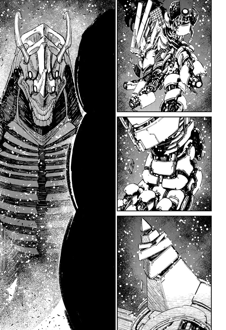 DANDADAN Chapter 115