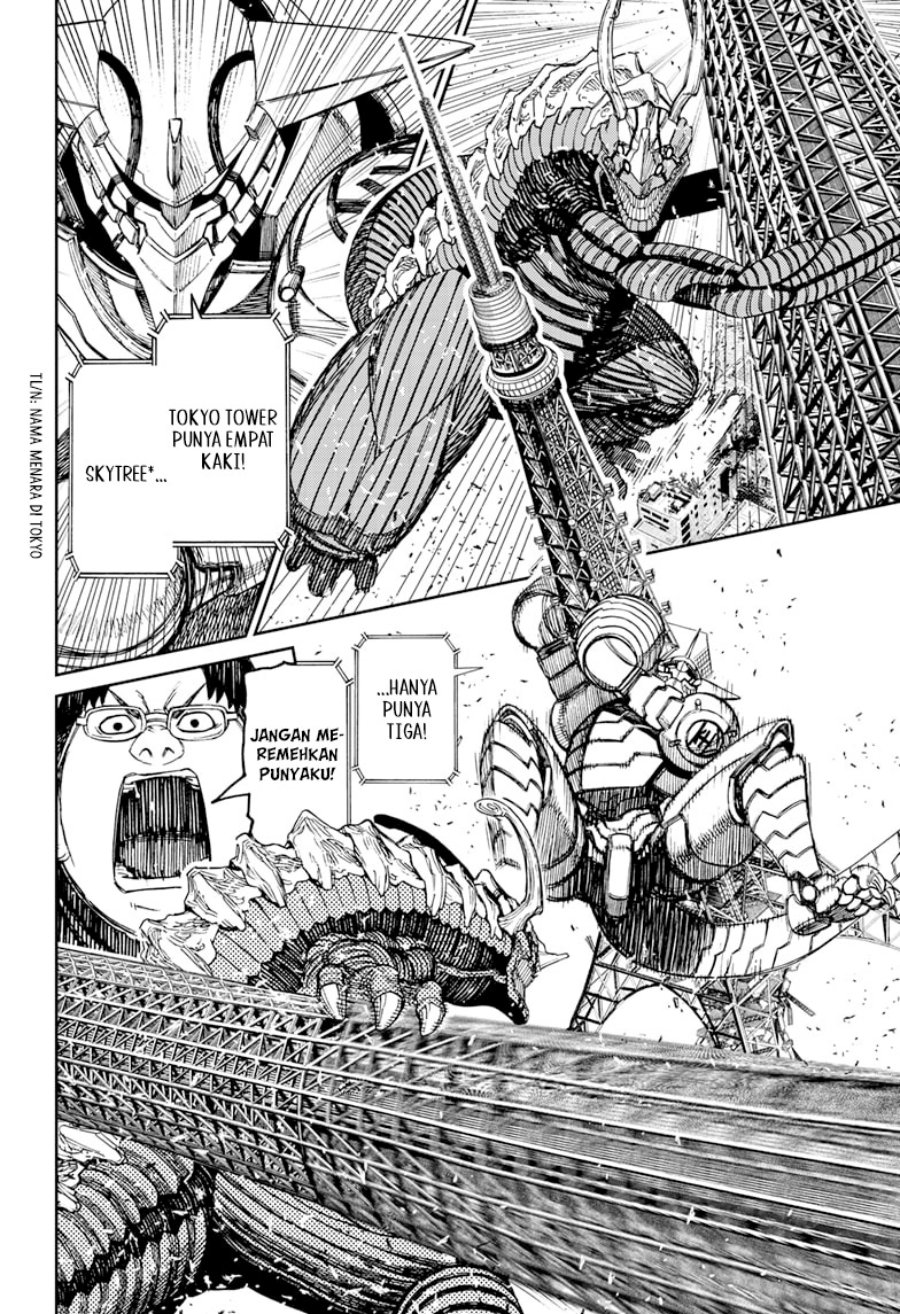 DANDADAN Chapter 116
