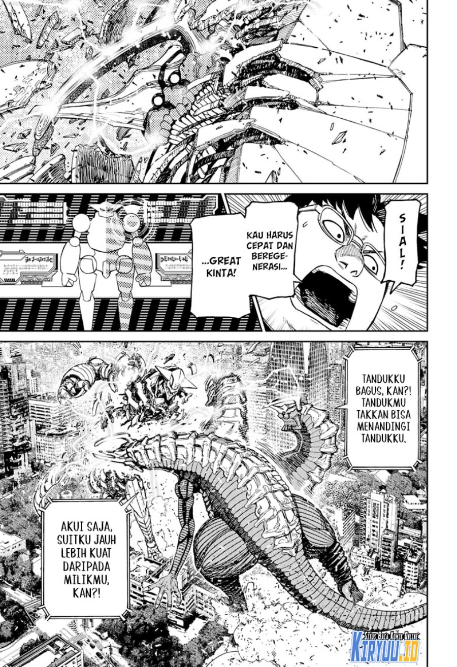 DANDADAN Chapter 116