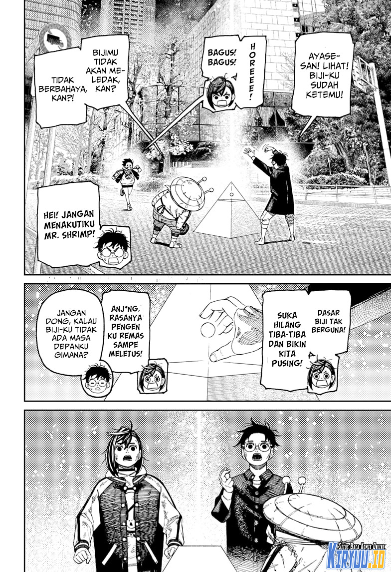 DANDADAN Chapter 117