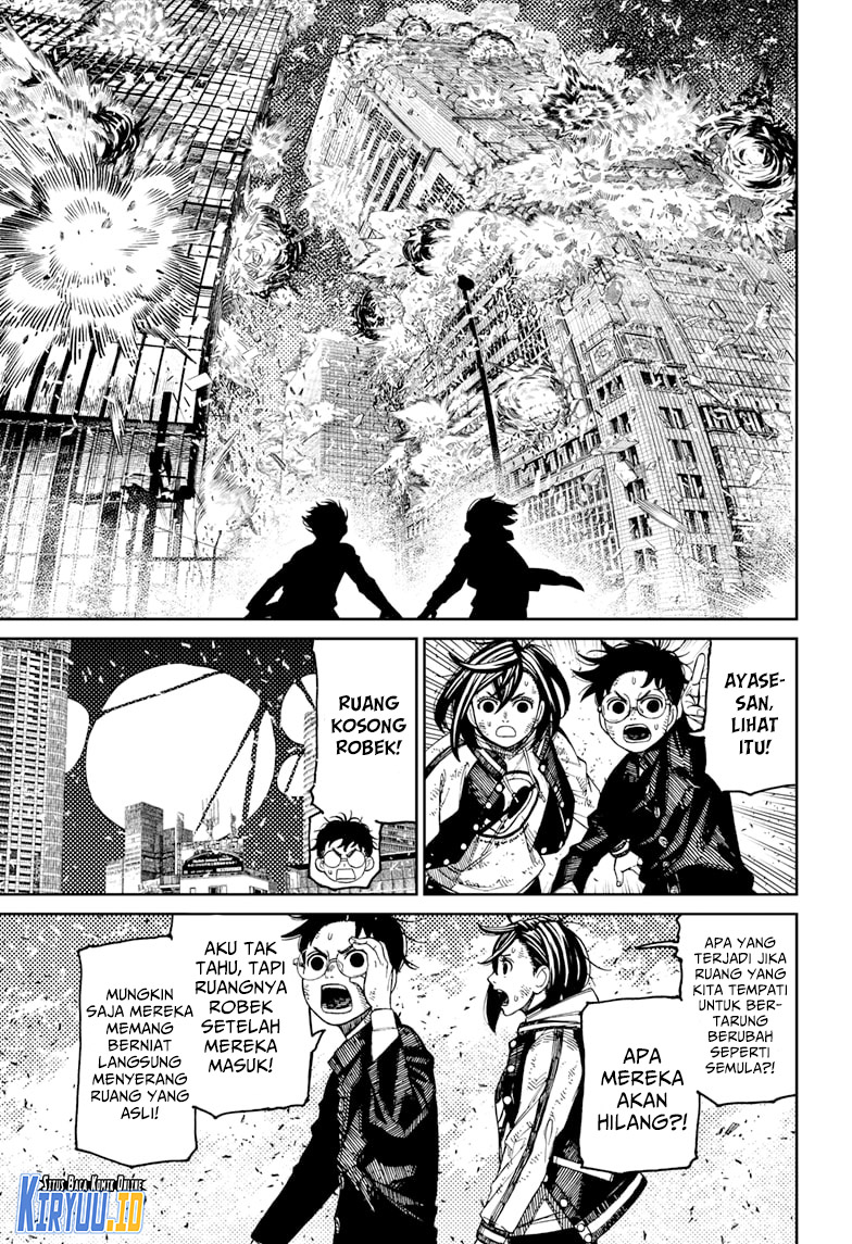 DANDADAN Chapter 117