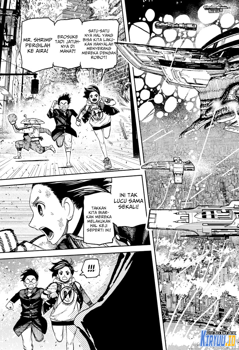 DANDADAN Chapter 117
