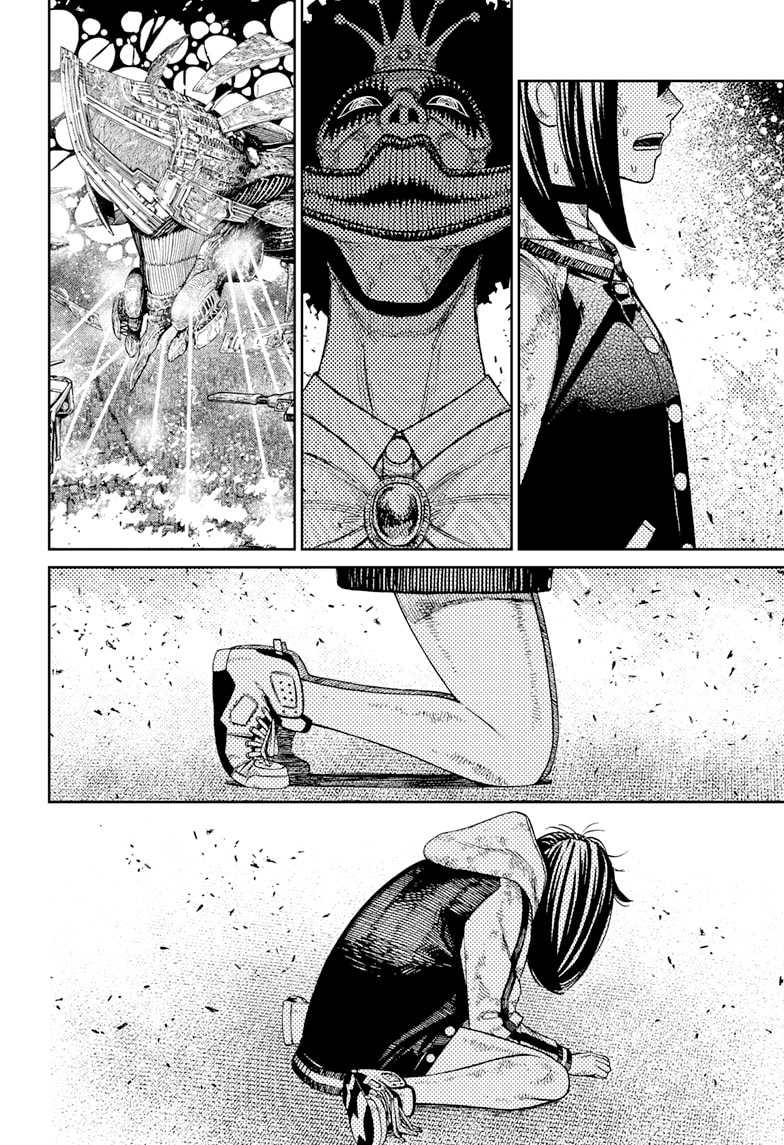 DANDADAN Chapter 117