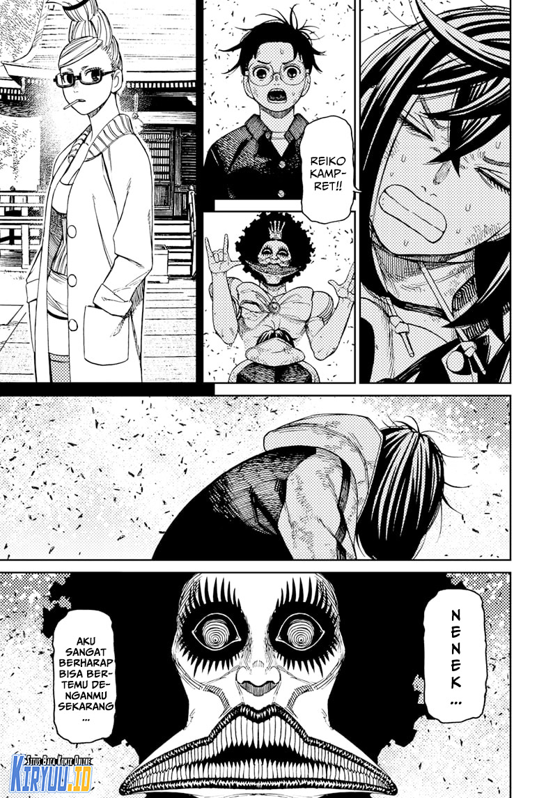 DANDADAN Chapter 117