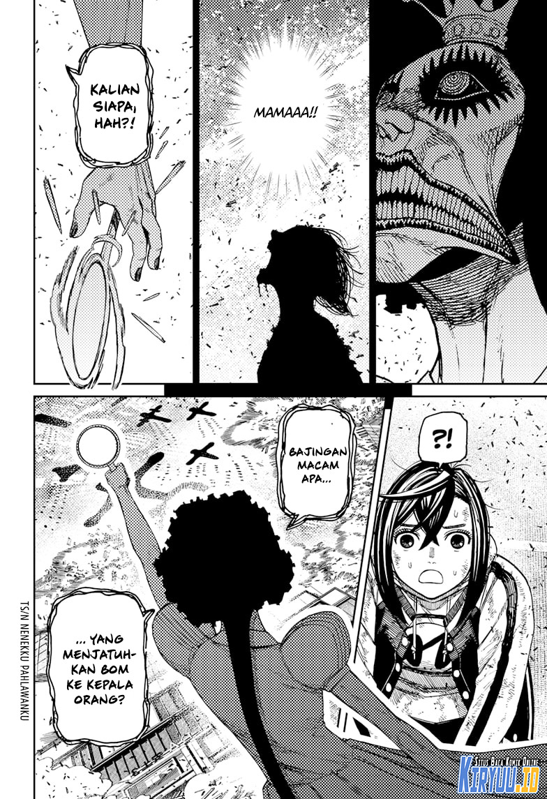 DANDADAN Chapter 117