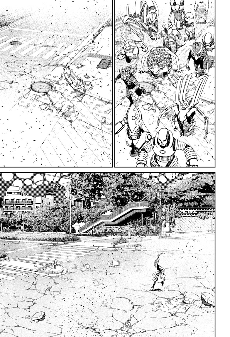 DANDADAN Chapter 118