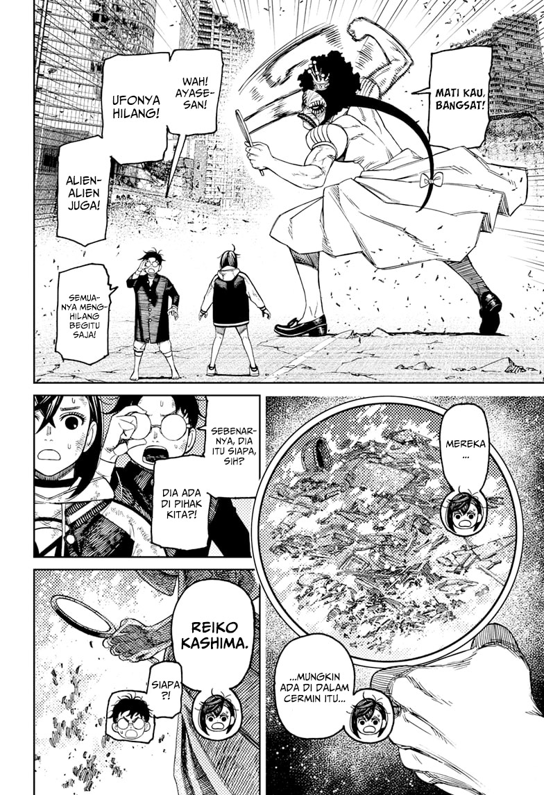 DANDADAN Chapter 118