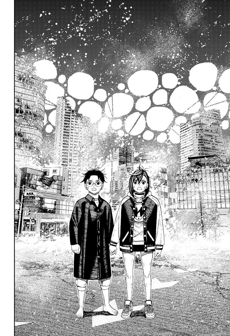 DANDADAN Chapter 118