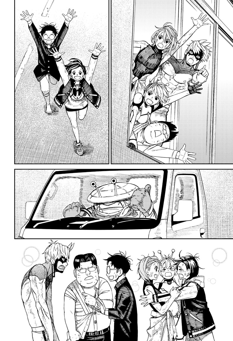 DANDADAN Chapter 118