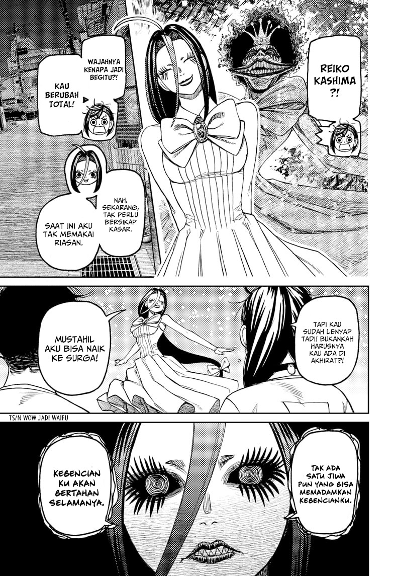 DANDADAN Chapter 120