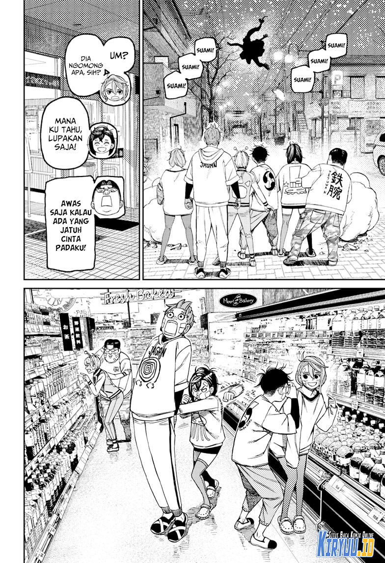 DANDADAN Chapter 120