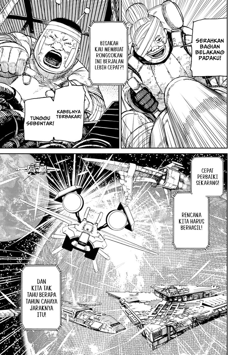 DANDADAN Chapter 120
