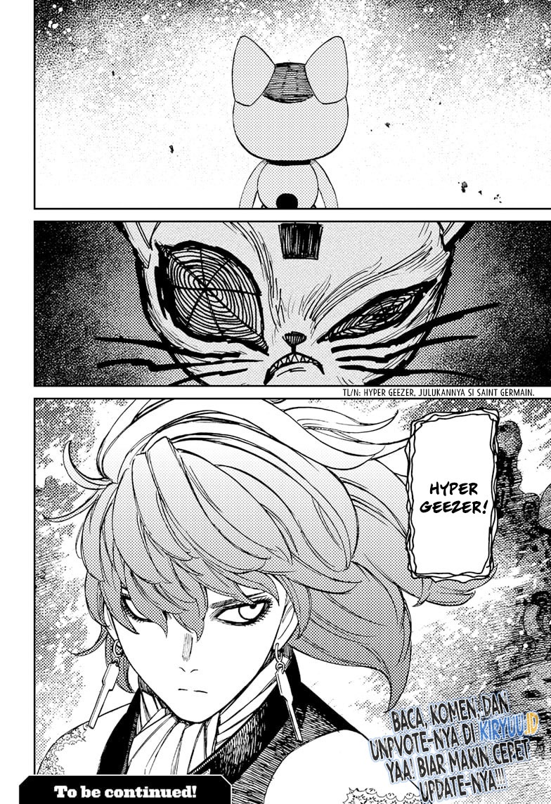 DANDADAN Chapter 120