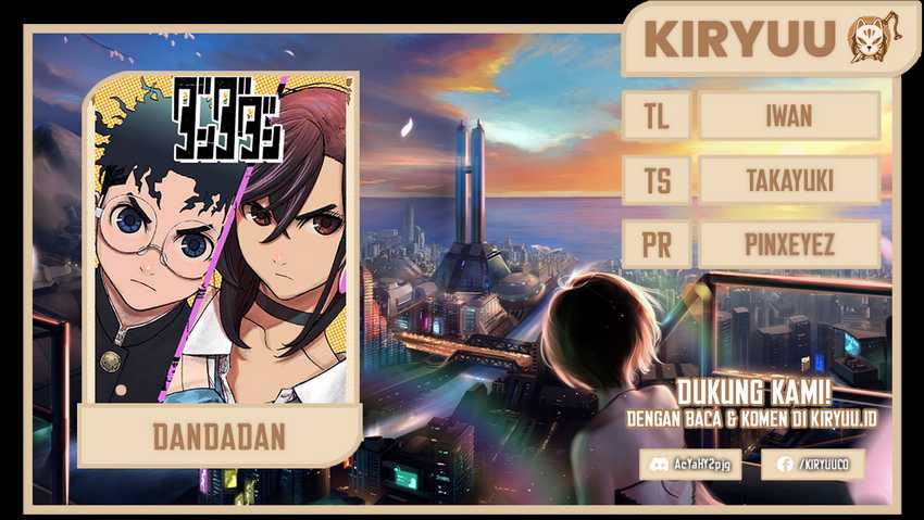 DANDADAN Chapter 121