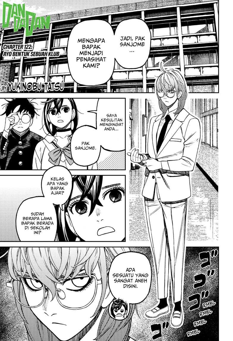 DANDADAN Chapter 121
