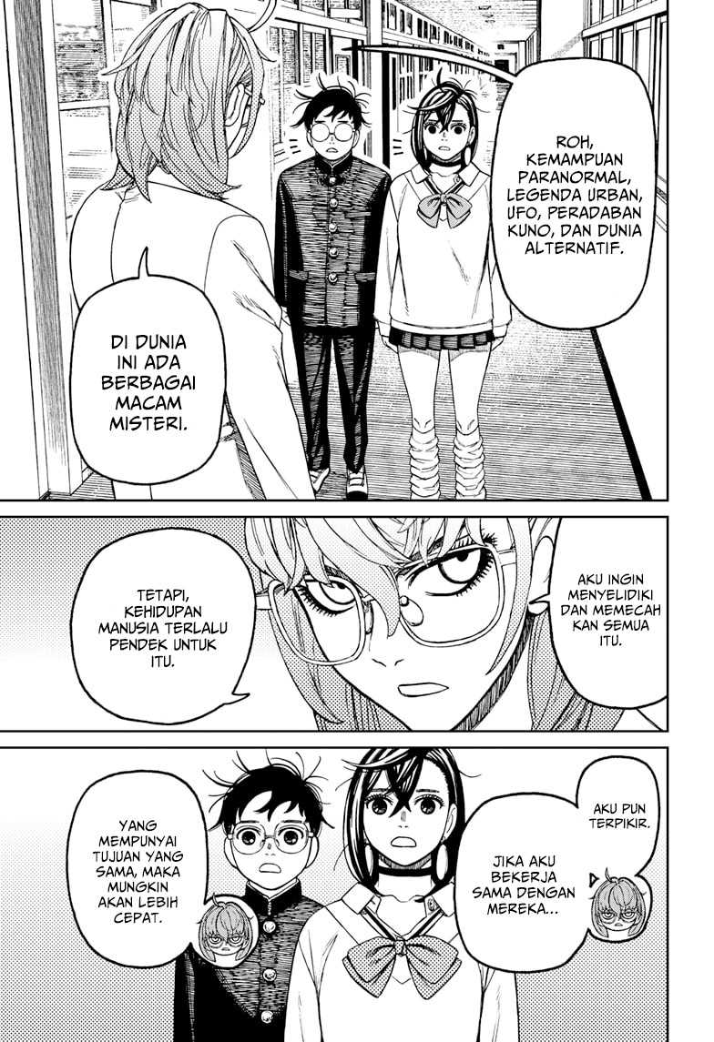 DANDADAN Chapter 121