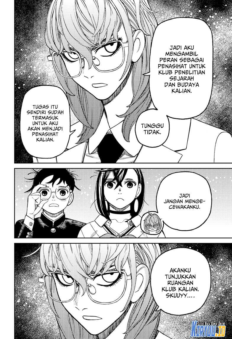 DANDADAN Chapter 121