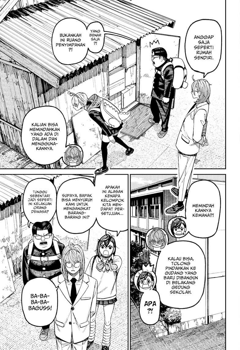 DANDADAN Chapter 121