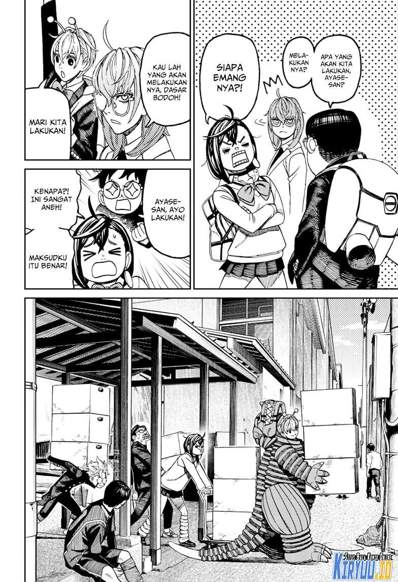 DANDADAN Chapter 121