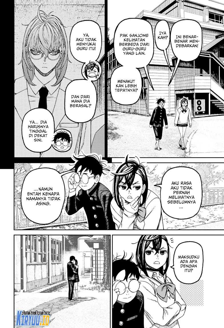 DANDADAN Chapter 121