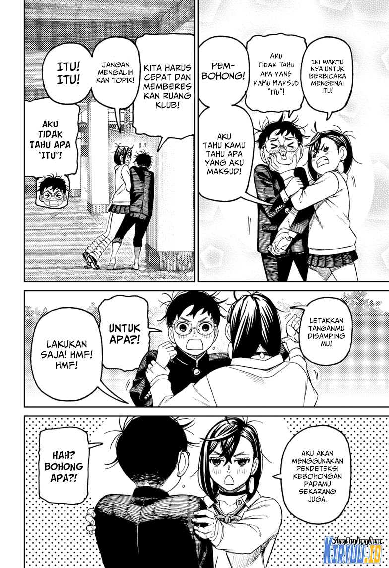 DANDADAN Chapter 121
