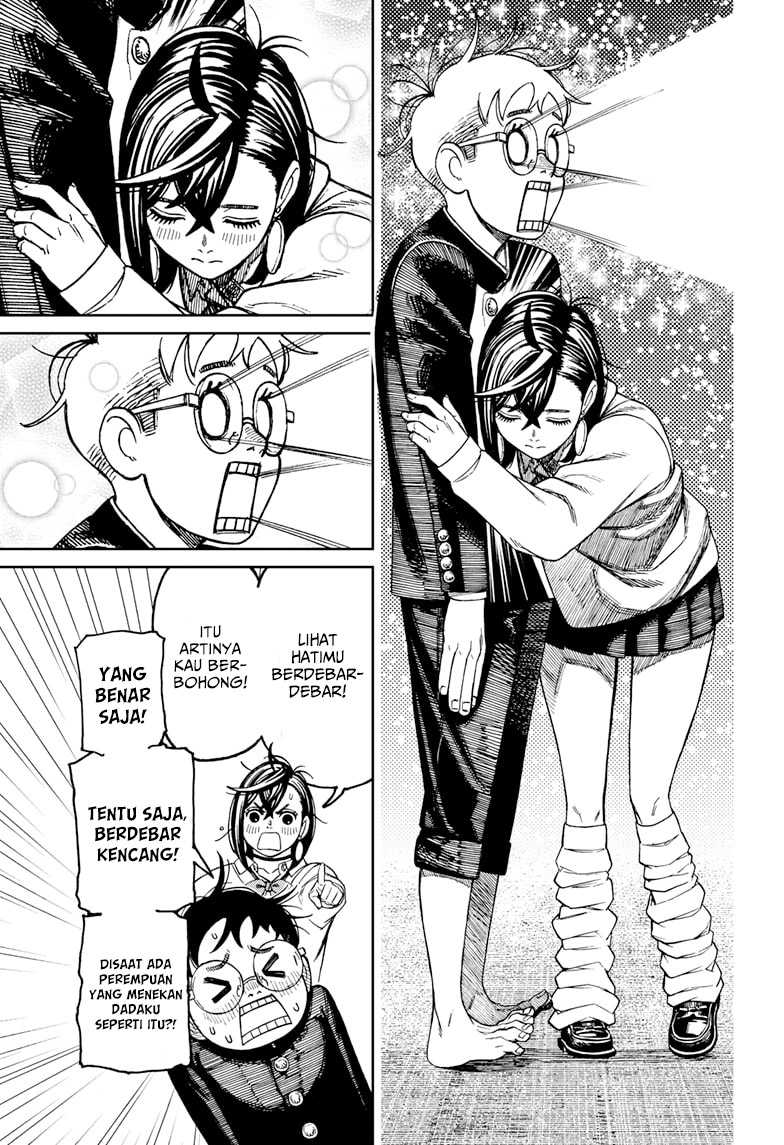 DANDADAN Chapter 121