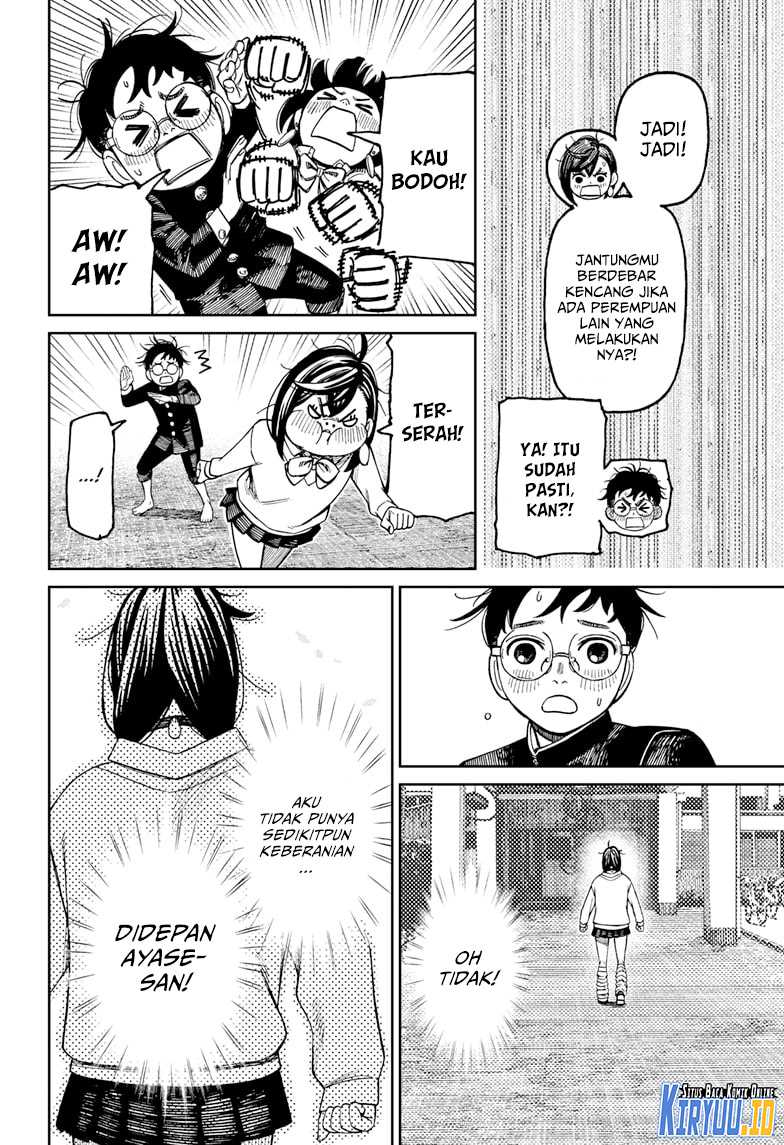 DANDADAN Chapter 121