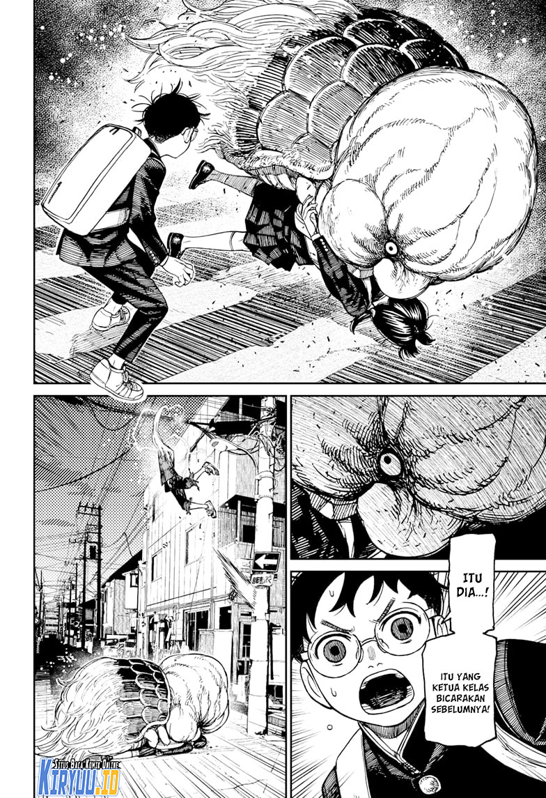 DANDADAN Chapter 123