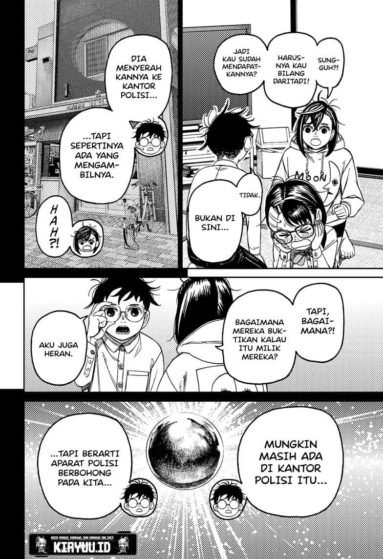 DANDADAN Chapter 129