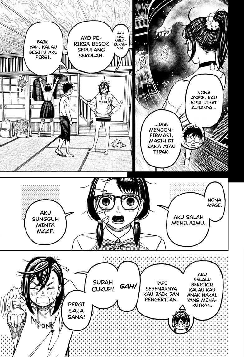 DANDADAN Chapter 129