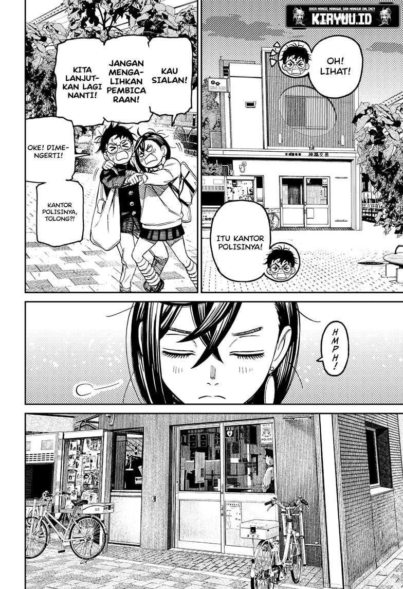 DANDADAN Chapter 129