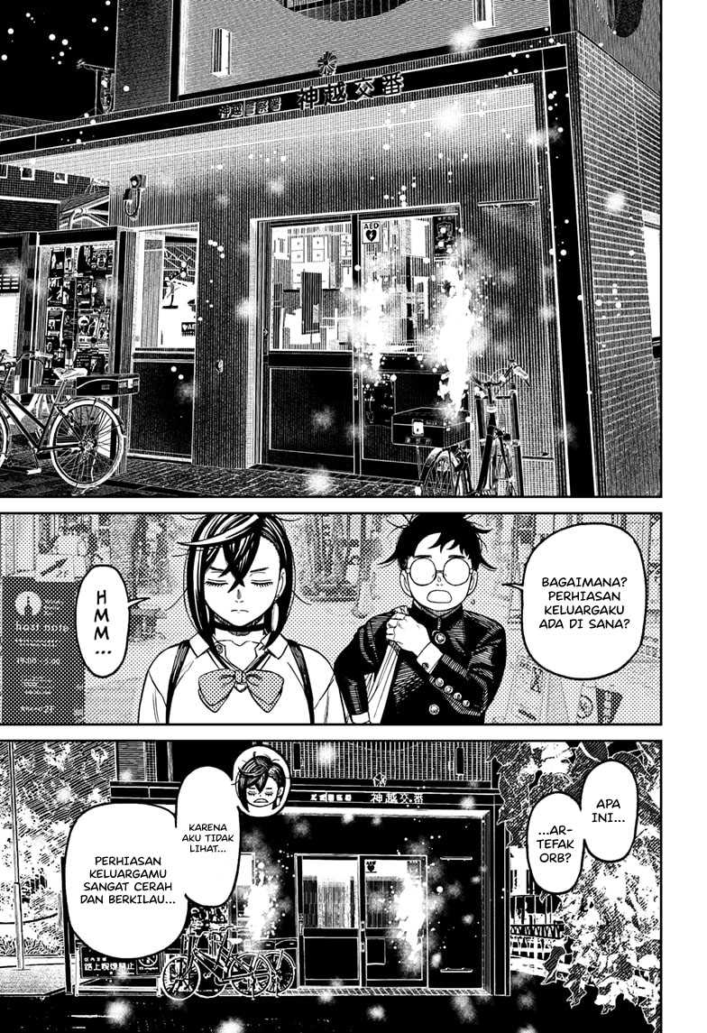 DANDADAN Chapter 129