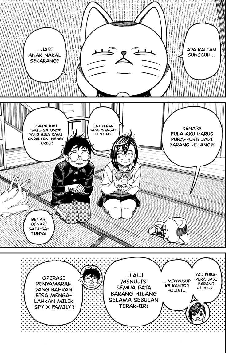 DANDADAN Chapter 129