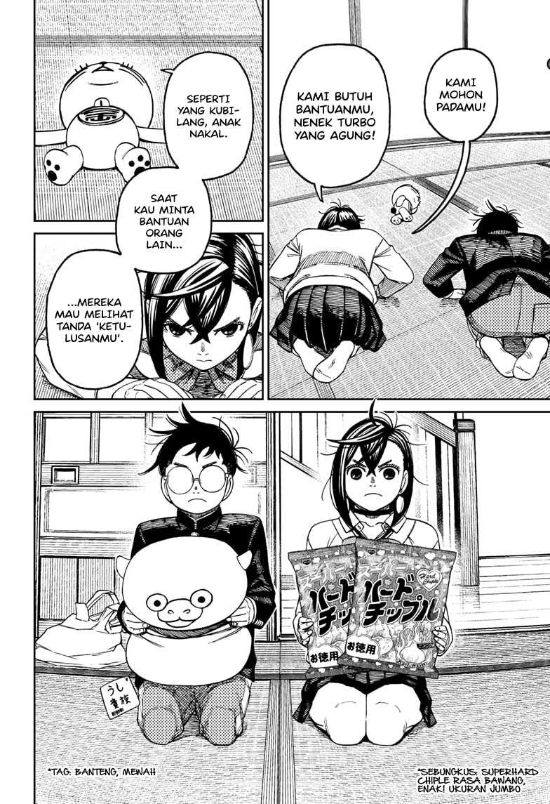 DANDADAN Chapter 129