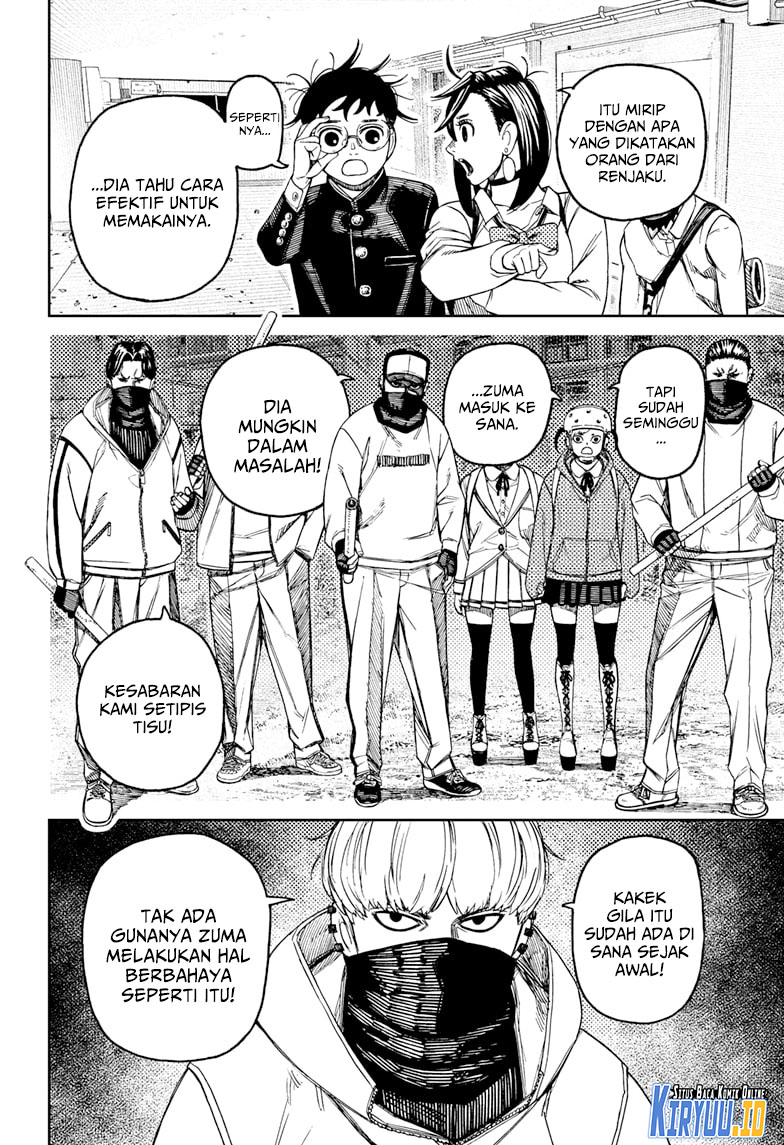 DANDADAN Chapter 134