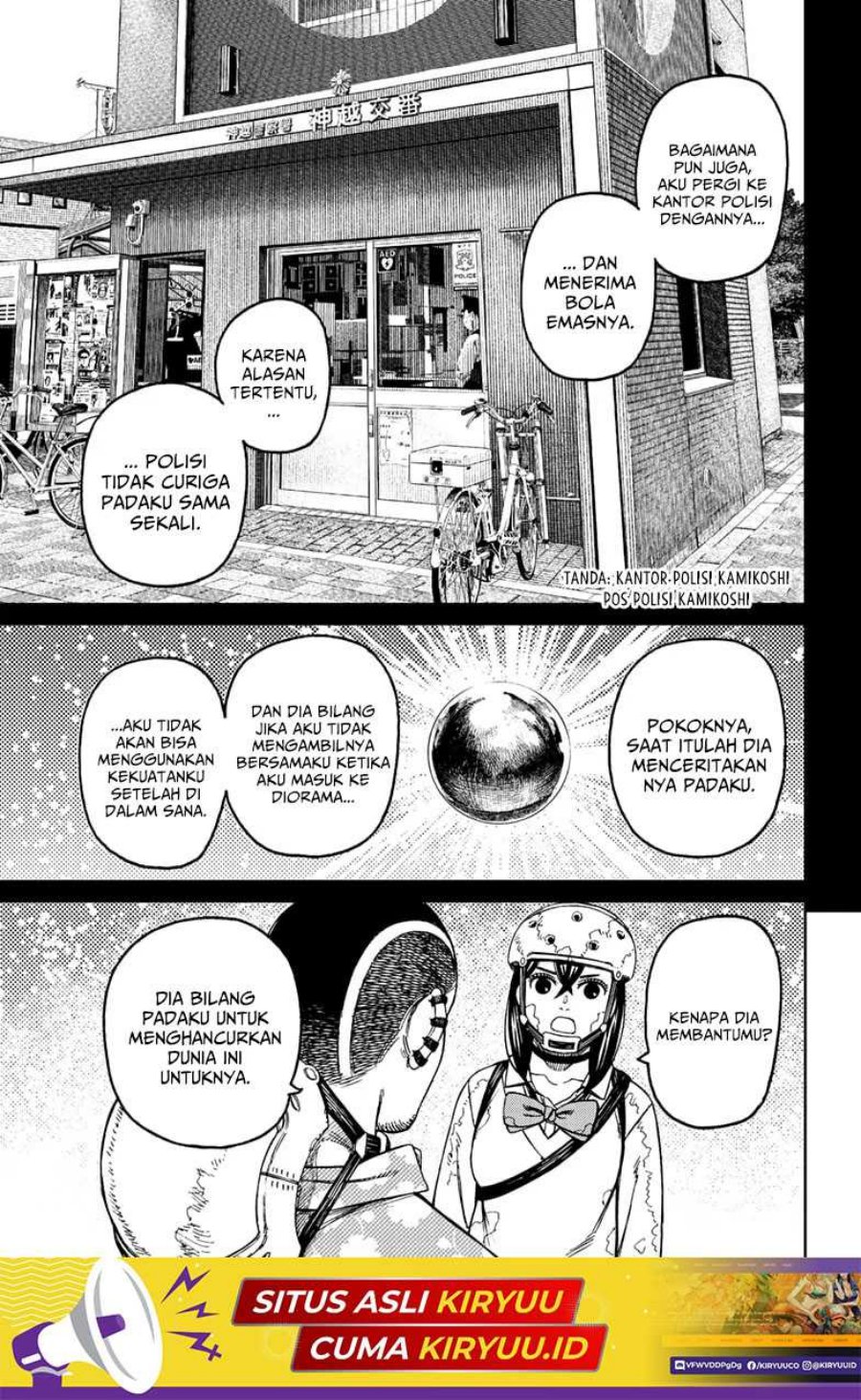 DANDADAN Chapter 137