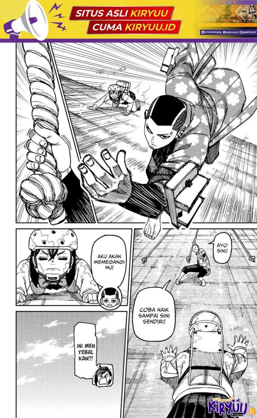DANDADAN Chapter 137