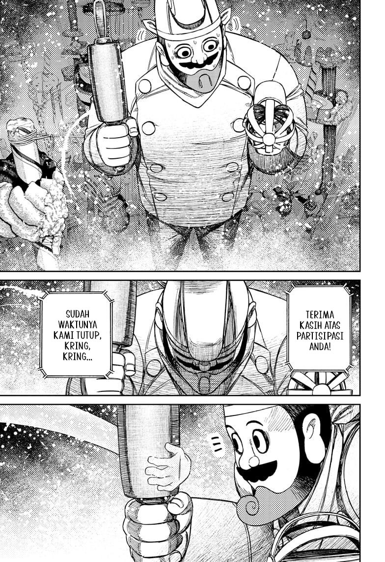 DANDADAN Chapter 139