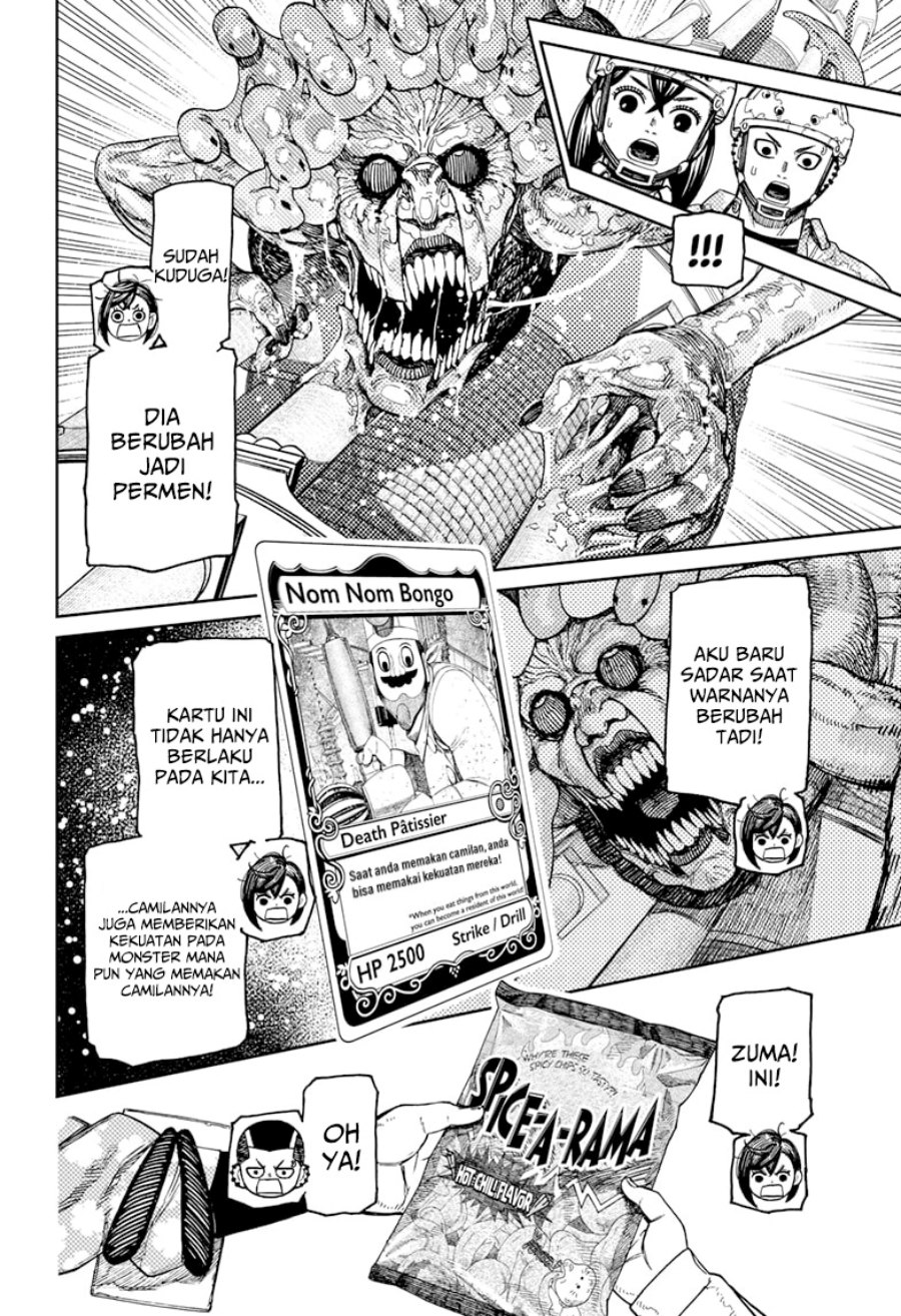 DANDADAN Chapter 141