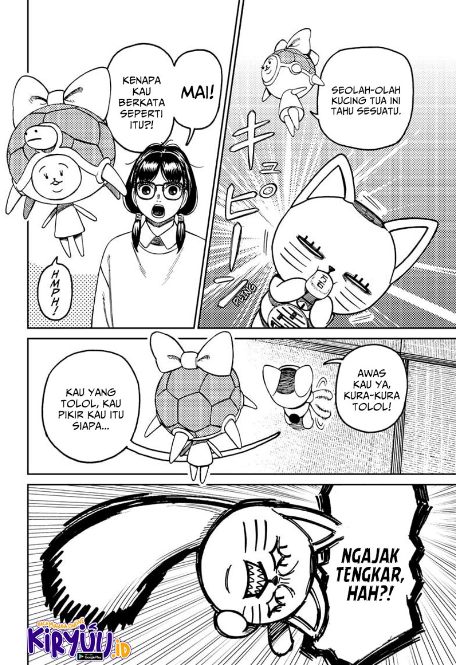 DANDADAN Chapter 142