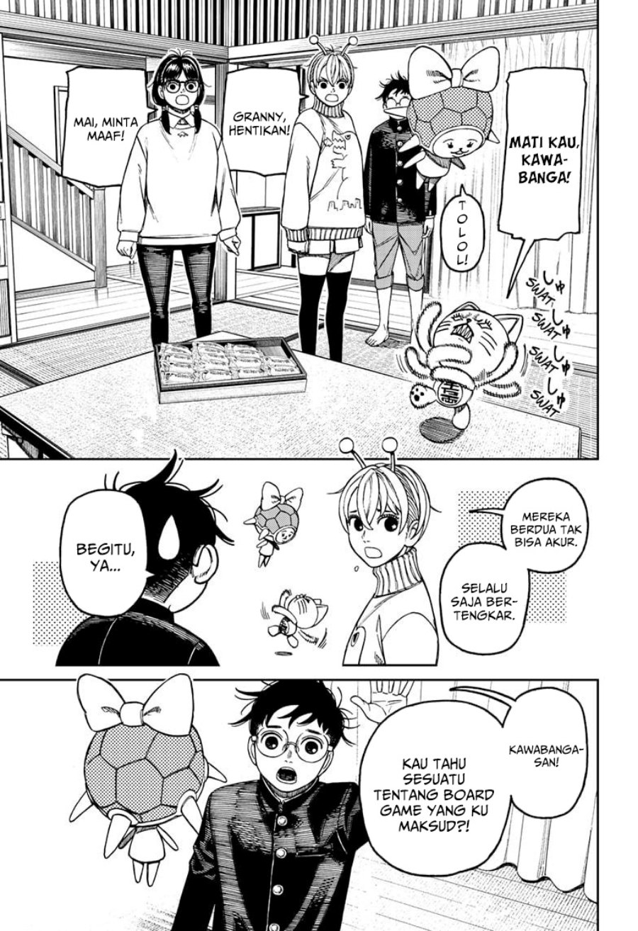 DANDADAN Chapter 142