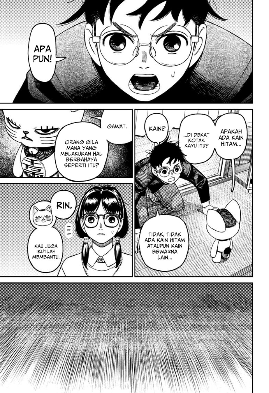 DANDADAN Chapter 142