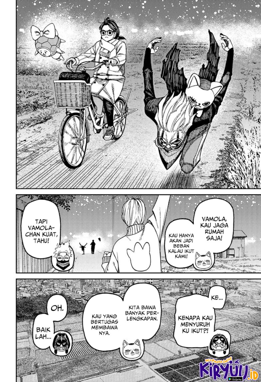 DANDADAN Chapter 142