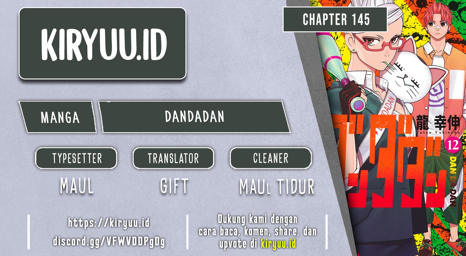DANDADAN Chapter 145