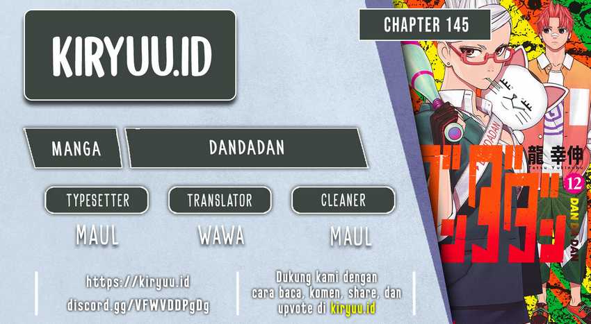 DANDADAN Chapter 146