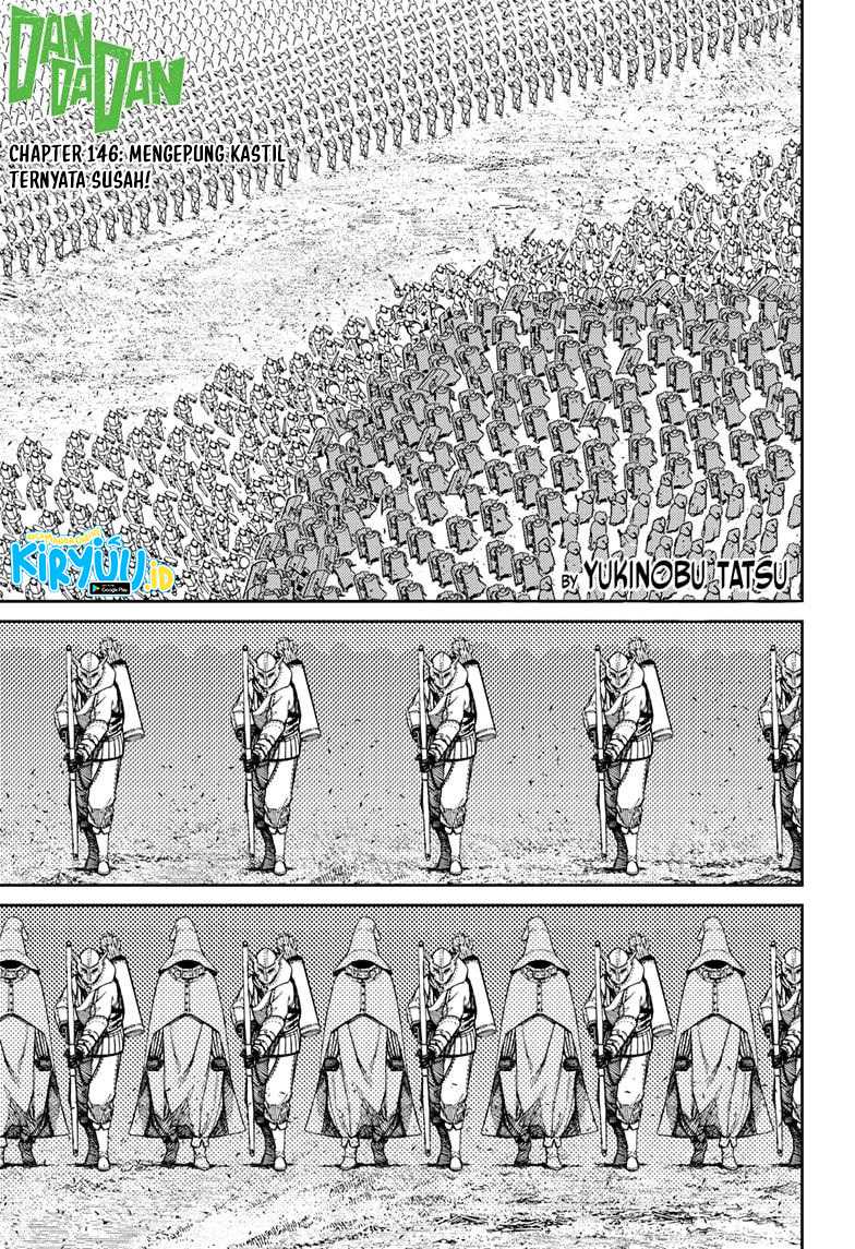 DANDADAN Chapter 146