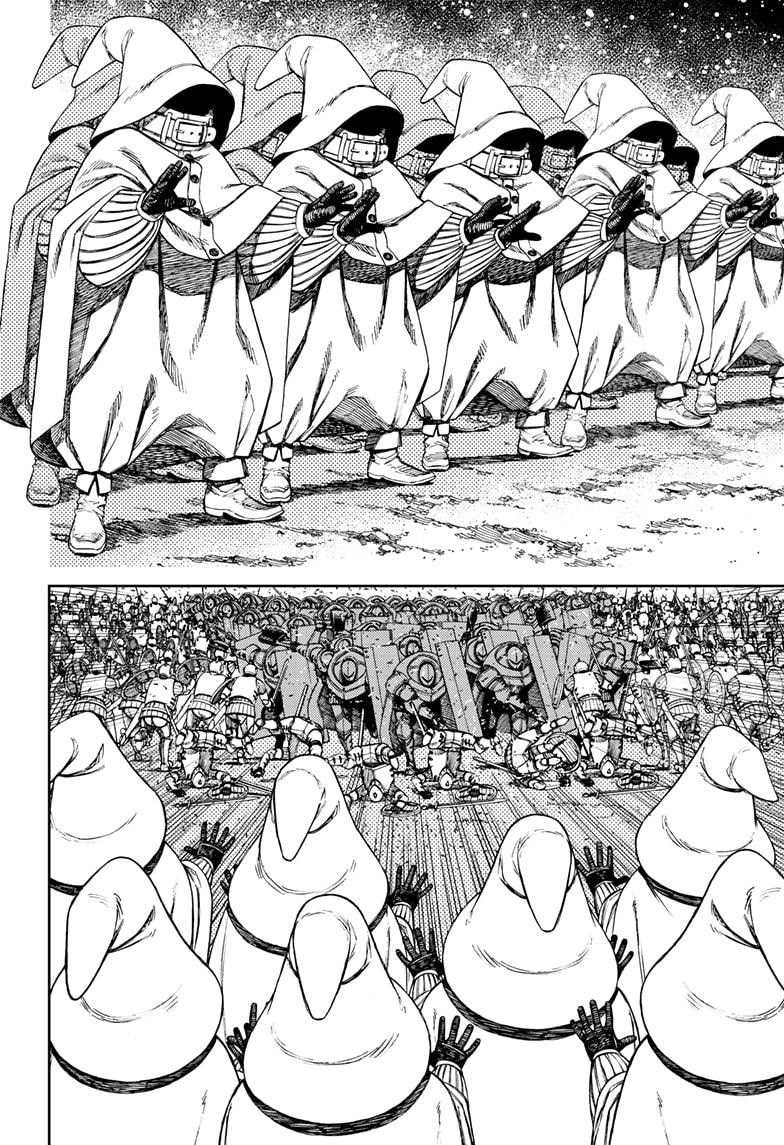DANDADAN Chapter 146